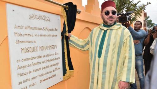 L'Islam &agrave; Madagascar: Ifri